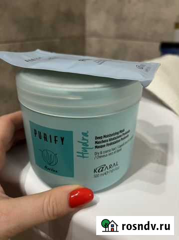 Маска для волос kaaral Санкт-Петербург - изображение 1