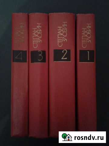 Книги Череповец - изображение 1