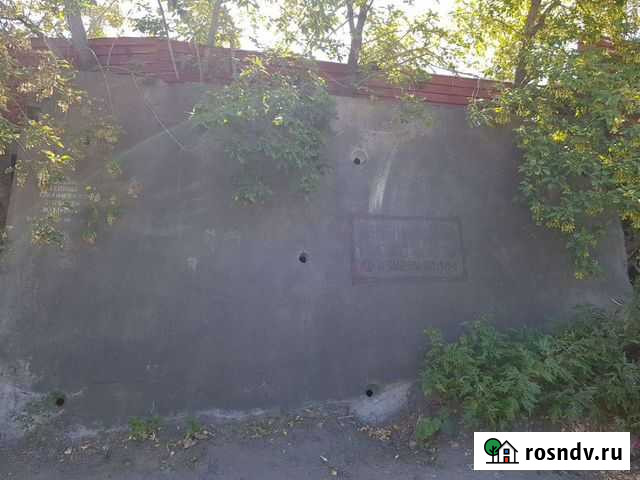 Плита дорожная Курган - изображение 1