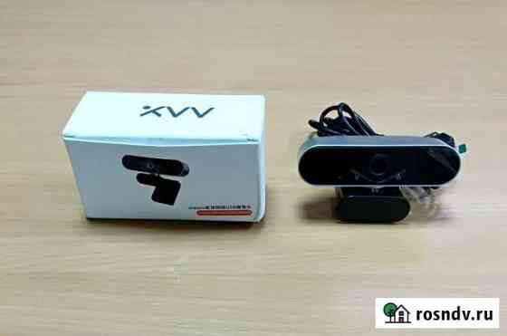 Веб камера xiaomi (xiaovv) 2.0 mpx 1080р hd Красноярск