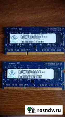 Оперативная память для ноутбука 2GB 1GB DDR3 Йошкар-Ола