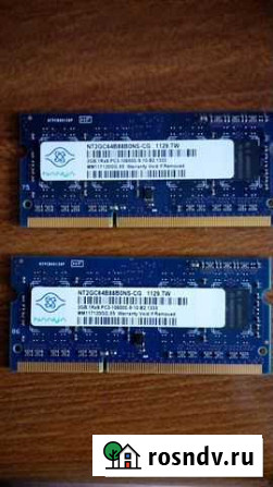 Оперативная память для ноутбука 2GB 1GB DDR3 Йошкар-Ола - изображение 1