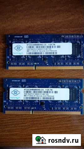 Оперативная память для ноутбука 2GB 1GB DDR3 Йошкар-Ола - изображение 1