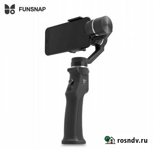 Стабилизатор для съемки Казань - изображение 1