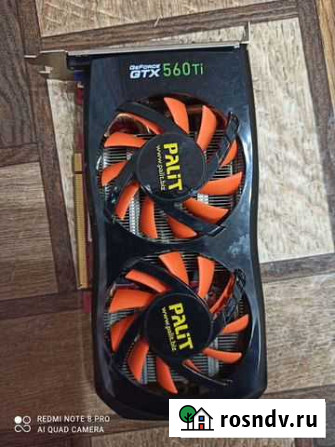 Видеокарта gtx 560 ti Новоаннинский - изображение 1