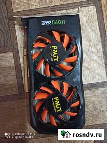 Видеокарта gtx 560 ti Новоаннинский - изображение 1