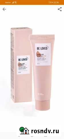 Сс крем Beige Комсомольск-на-Амуре - изображение 1