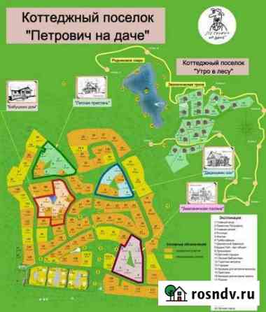 Участок ИЖС 11 сот. на продажу в Огаревке Огаревка