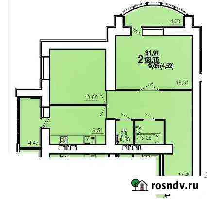 2-комнатная квартира, 68 м², 15/16 эт. на продажу в Пензе Пенза