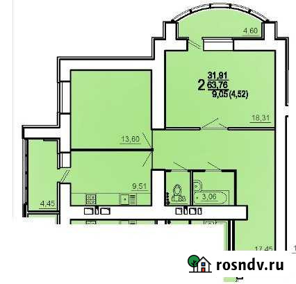 2-комнатная квартира, 68 м², 15/16 эт. на продажу в Пензе Пенза - изображение 1
