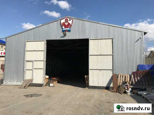 Склад на омской первая линия Курган - изображение 1