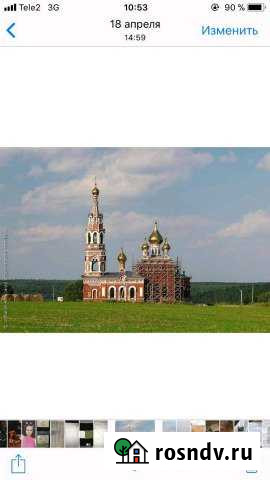 Участок ИЖС 11 сот. на продажу в Ермолино Ермолино - изображение 1