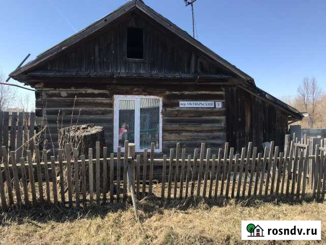 Дом 25.6 м² на участке 6 сот. на продажу в Ярково Тюменской области Ярково - изображение 1