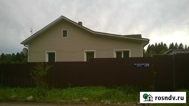 Дом 86 м² на участке 6 сот. на продажу в Выборге Выборг - изображение 1