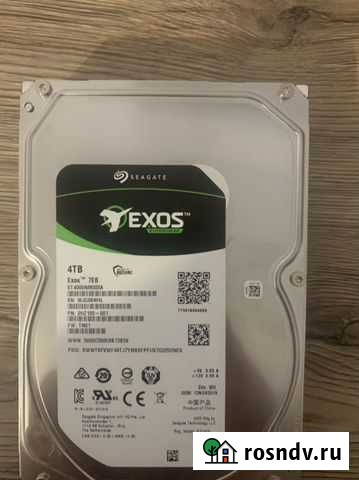 Жесткий диск Волгоград - изображение 1