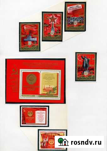 Коллекция советских марок Владимир - изображение 1