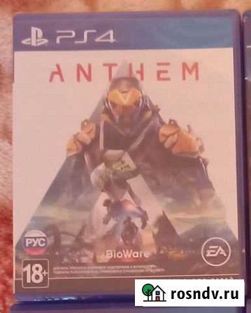 Anthem ps4 Егорьевск - изображение 1