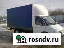 Грузоперевозки / межгород / переезды Комсомольск-на-Амуре - изображение 1