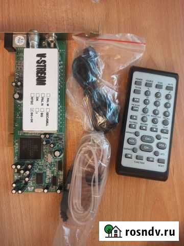 TV-тюнер V-stream VS-LTV883RF Тюмень - изображение 1