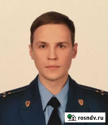 Юрист (7 лет стажа в прокуратуре) Барнаул - изображение 1