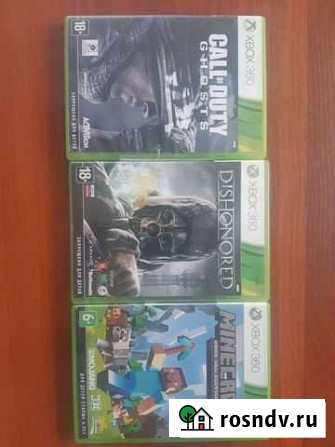 Диски на xbox 360 Ленинск-Кузнецкий - изображение 1