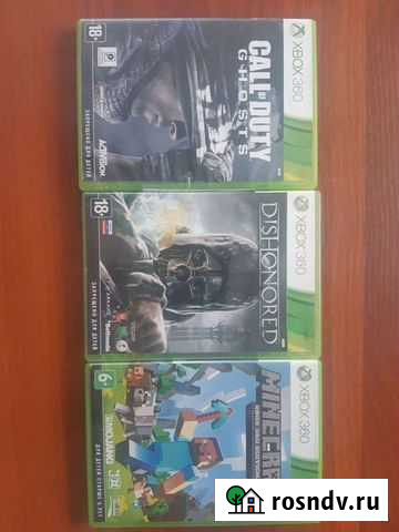 Диски на xbox 360 Ленинск-Кузнецкий - изображение 1