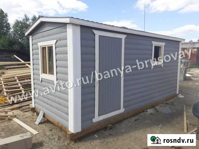 Баня под ключ Кингисепп - изображение 1