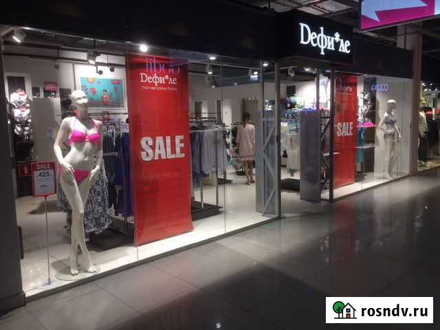 Полиграфия, печать на баннере, пленке, трафареты Хабаровск - изображение 1