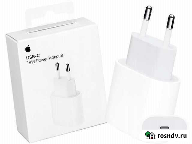 Сзу для iPhone / iPad 18w (комплект) оригинал Феодосия - изображение 1