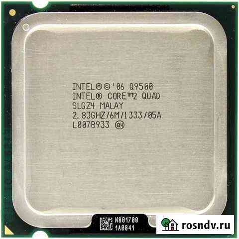 Процессор 4 ядра Intel Core 2 Quad Q9500 Ефремов