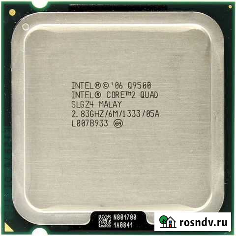Процессор 4 ядра Intel Core 2 Quad Q9500 Ефремов - изображение 1