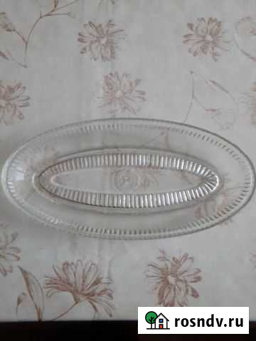 Селедочница СССР Саранск - изображение 1