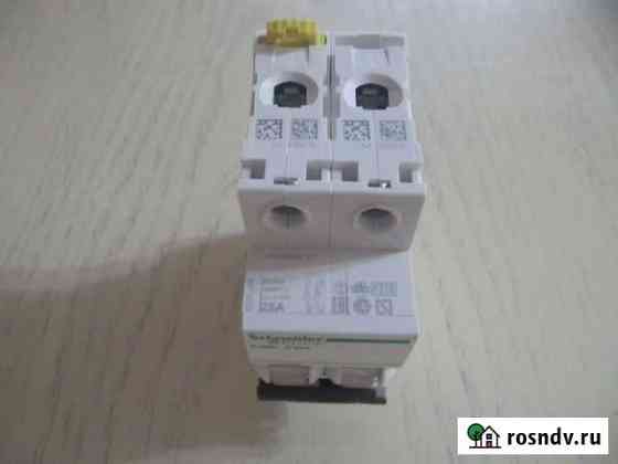 Авто.выключатель Schneider Acti 9 iC60N 2P (C) 25А Краснодар