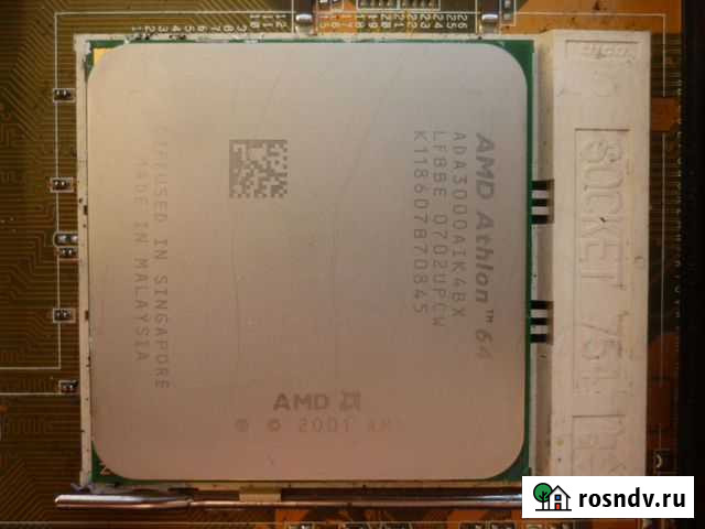 Продам процессор Новосибирск - изображение 1