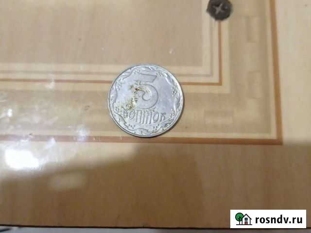 5 копеек 1992 Туймазы - изображение 1