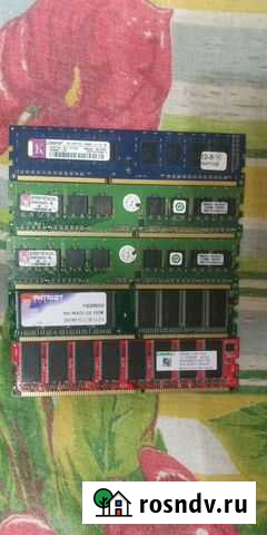 Оперативная память DDR Саратов - изображение 1