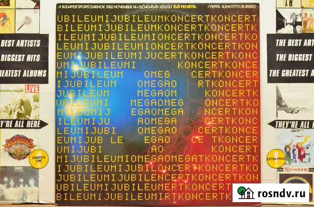 Omega - Jubilem Koncert 2LP Ростов-на-Дону - изображение 1