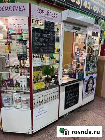 Корейская косметика Новомосковск - изображение 1