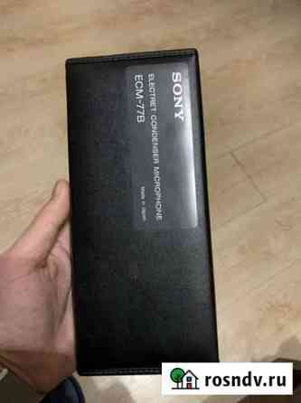 Легендарный sony emc-77b Видное