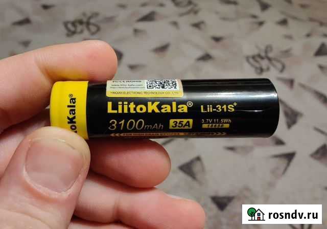 Аккумулятор 18650 Тверь - изображение 1