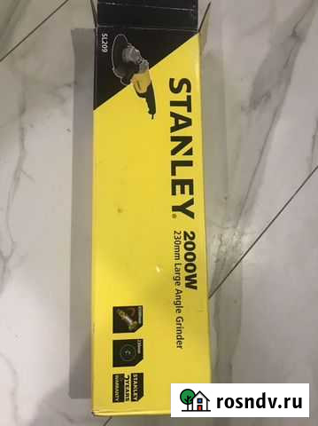 Ушм болгарка 230 Владимир - изображение 1