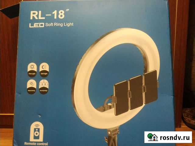 Кольцевая лампа со штативом новая Калуга - изображение 1