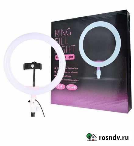 26 см Кольцевая лампа с держателем Сочи - изображение 1