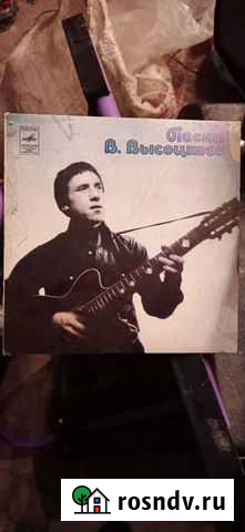 Виниловая пластинка Высоцкий Ульяновск - изображение 1