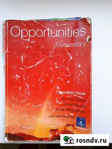 Учебники английского языка с рабочими тетрадями Тольятти - изображение 1