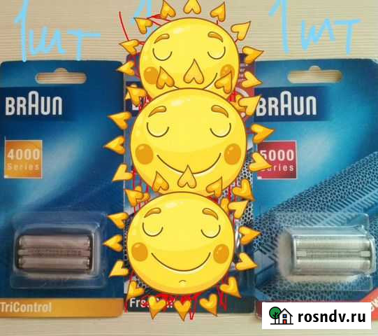 Сетка, режущая головка Braun 4000 5000 Сыктывкар - изображение 1