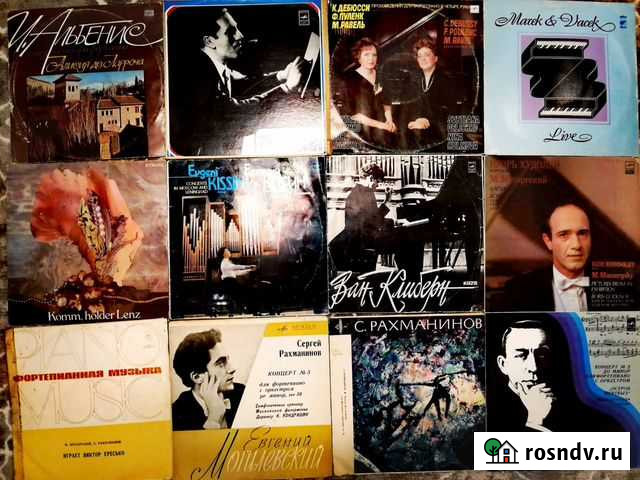 Пластинки. фортепиано, гитара, хор Казань - изображение 1
