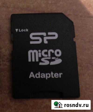 Адаптер для флешки Micro SD USB Омск - изображение 1