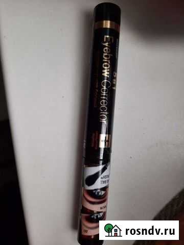 Тушь татуаж для бровей Таганрог - изображение 1