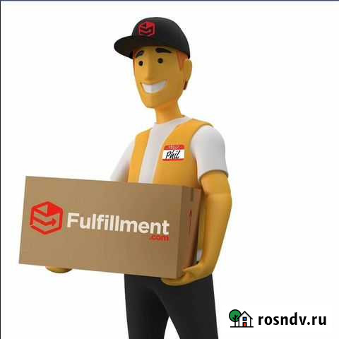 Фулфилмент wildberries Москва - изображение 1